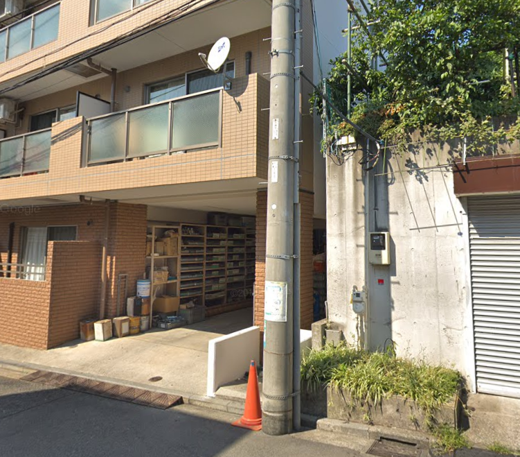 (有)新設備