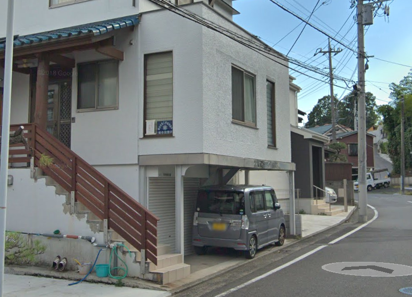 (有)海藤住建