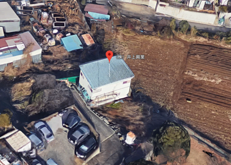 (株)井上興業
