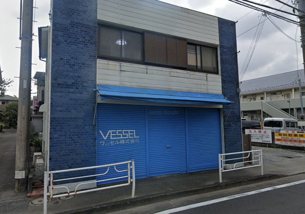 ヴェッセル(株)