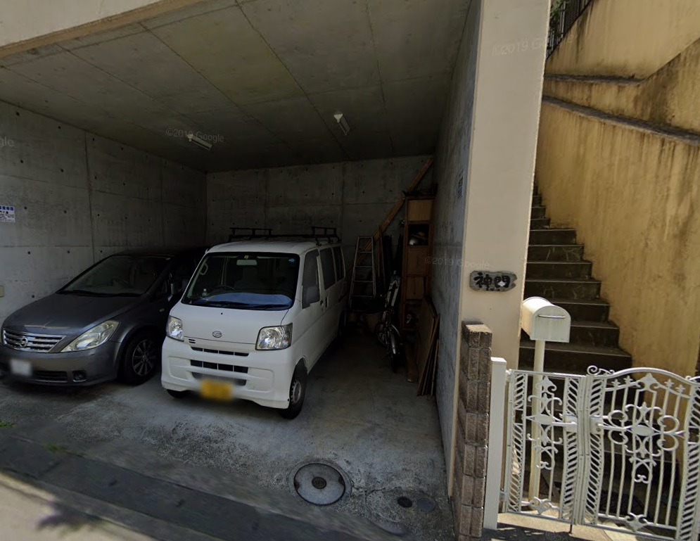 神門工業