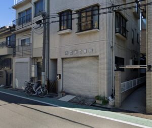 （有）広瀬工業所