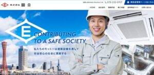 株式会社圓奈