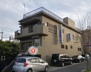 南陽産業株式会社