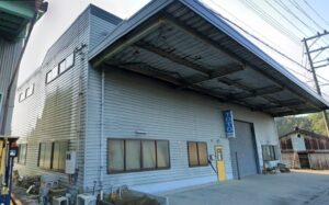 株式会社平井水道工業所