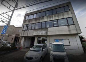 細井設備工業㈲