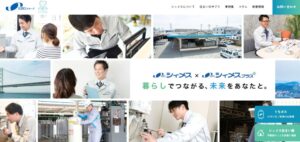 株式会社シィメス