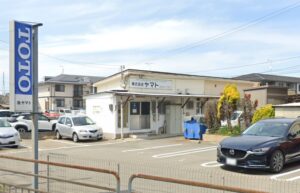 株式会社ヤマト