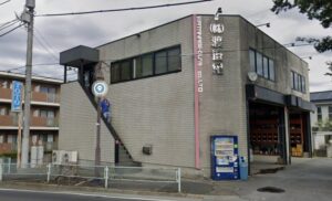 ㈱渡邉組