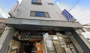 （株）島田設備