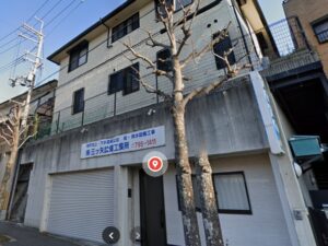 株式会社三ツ矢設備工業所
