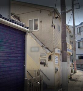 二子の（株）二子住設