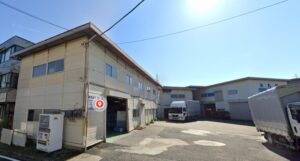 多摩区長沢四丁目の（株）丸和