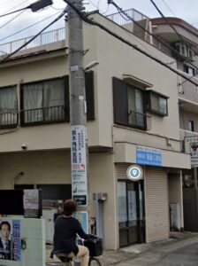 多摩区登戸新町の（有）菊池工務店